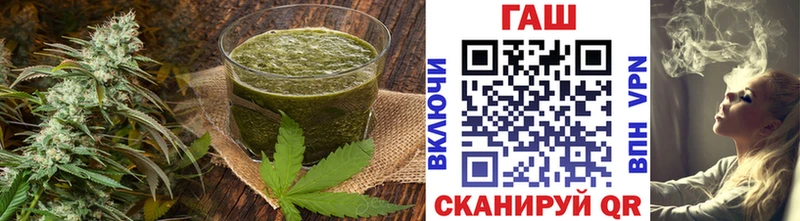Canna-Cookies конопля  закладка  Железногорск-Илимский 