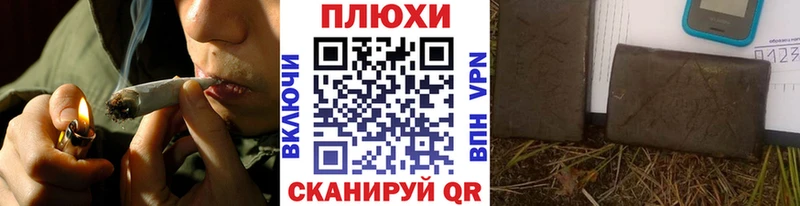 Гашиш ice o lator  наркотики  дарк нет Telegram  Железногорск-Илимский  mega как войти 
