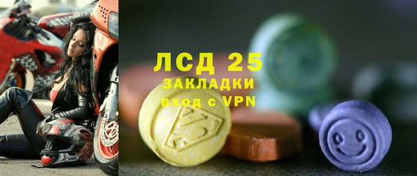 СК Алзамай
