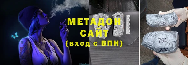 СК Алзамай