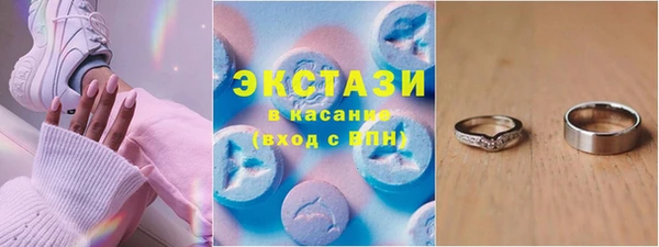 амф Абаза