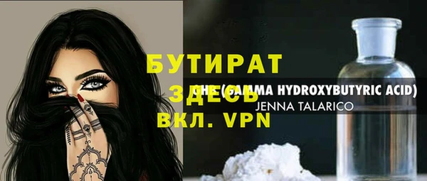 СК Алзамай