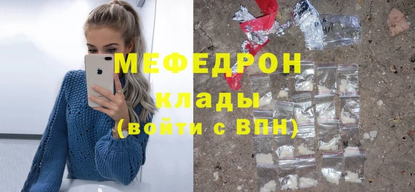 гидропоника Абдулино