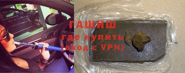 амф Абаза