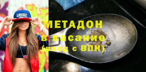 СК Алзамай