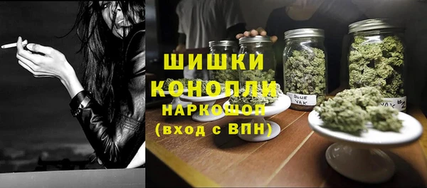 гидропоника Абдулино