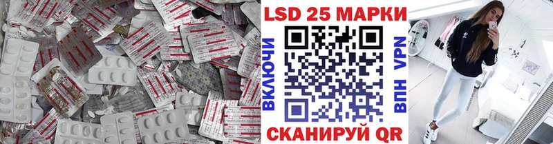 ЛСД экстази ecstasy  кракен вход  Железногорск-Илимский 